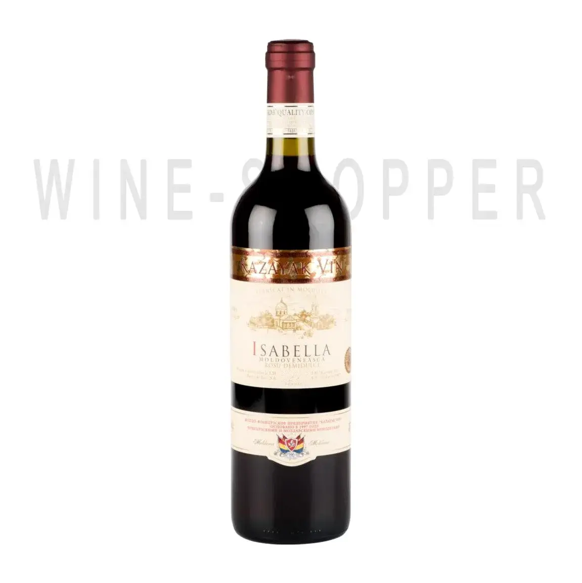 Вино Kazayak Vin Isabella Moldoveneasca, 0.75 л