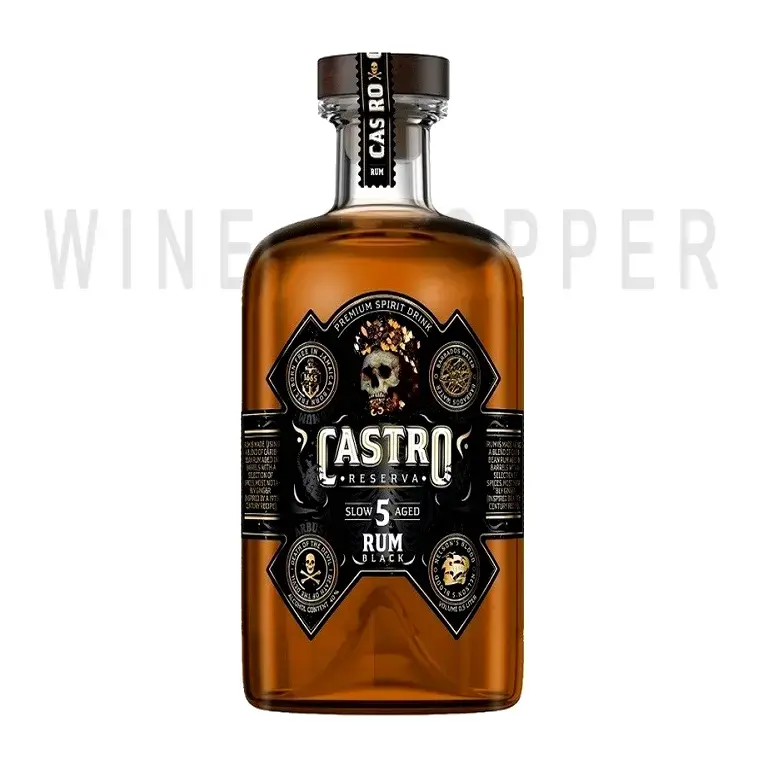 Ром SSB Castro Reserva 0.5 л