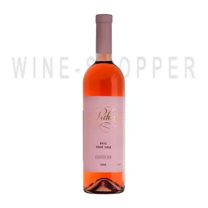 Вино Pithos Rose 2020 0.75 л