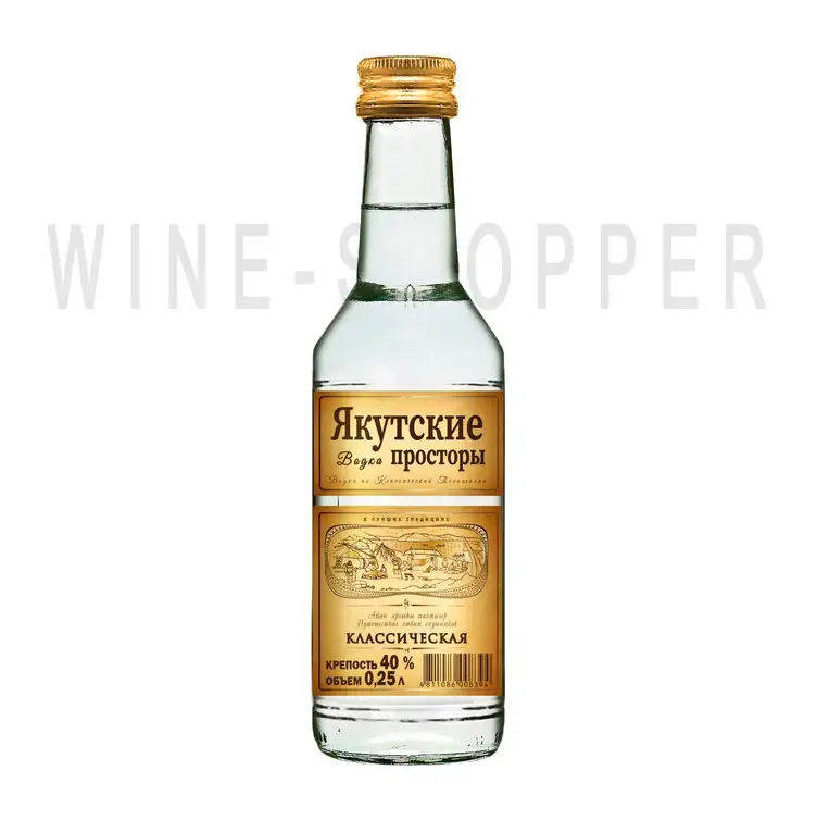 Водка Якутские Просторы Классическая 0.25 л