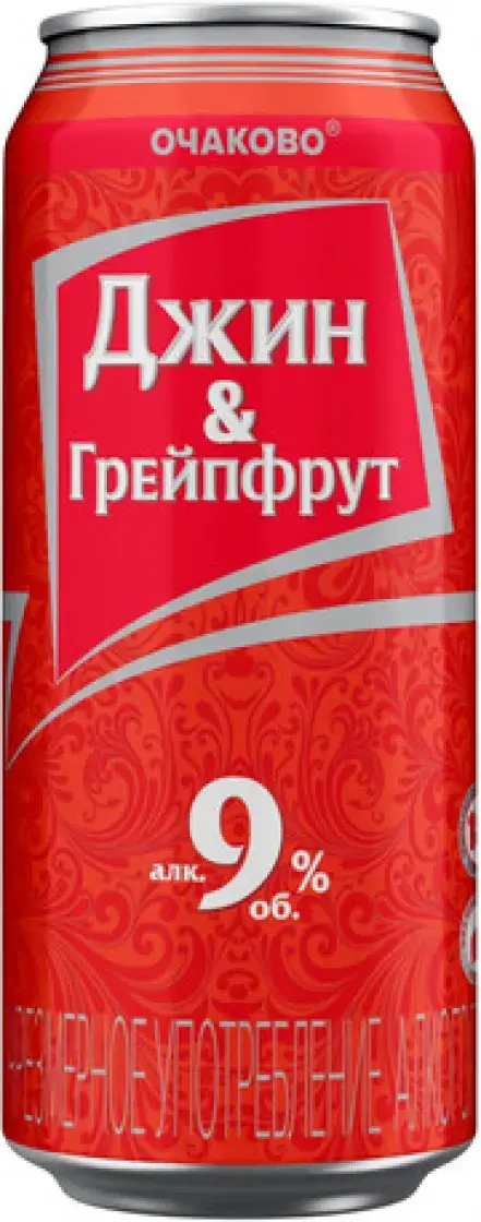 Сидр Очаково, Джин & Грейпфрут, в жестяной банке, 0.45 л