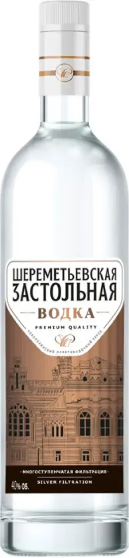 Водка Шереметьевская Застольная, 0.5 л