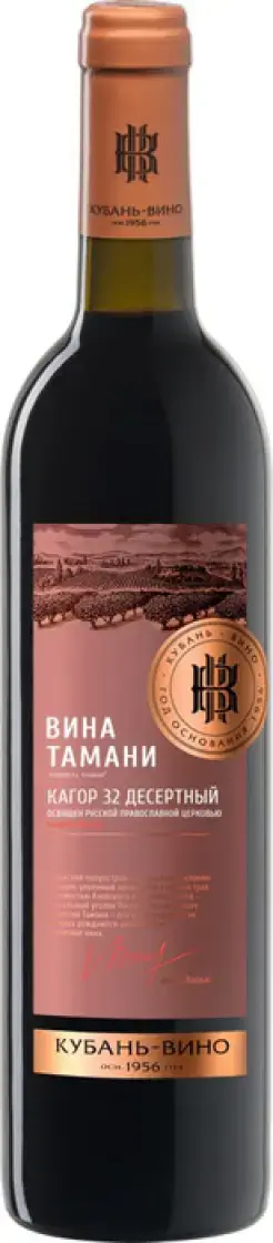  Кубань-Вино, Вина Тамани Кагор 32 Десертный, 0.7 л