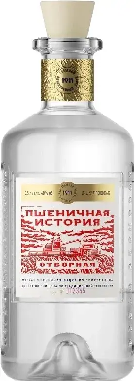 Водка Пшеничная история Отборная, 0.5 л