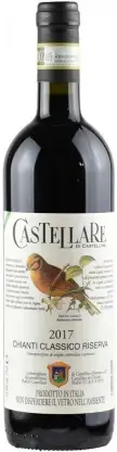 Вино Castellare Di Castellina Chianti Classico Riserva, 2017, 0.75 л