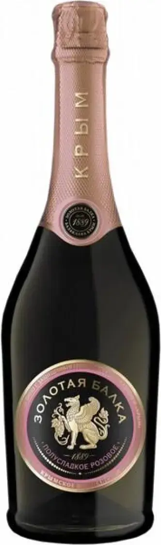 Игристое вино Zolotaya Balka rose semisweet 0.75 л