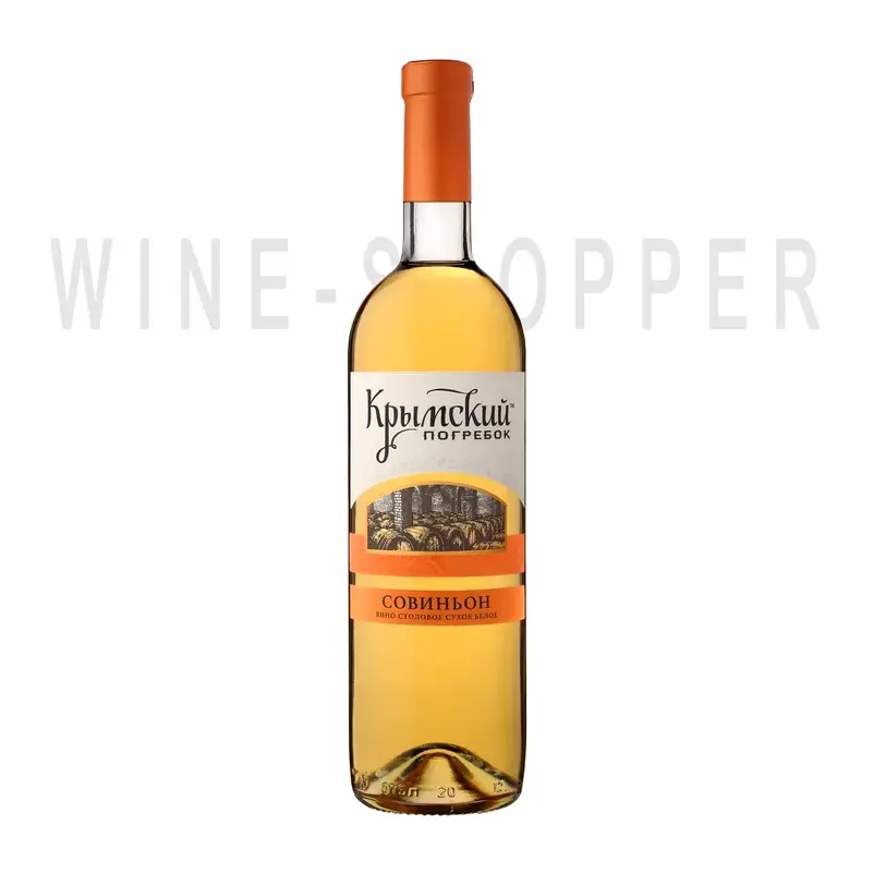 Вино Krymskiy Pogrebok Sauvignon 0.75 л