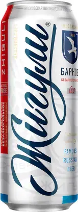 Zhiguli Barnoe Non Alcoholic in can 0.5 л