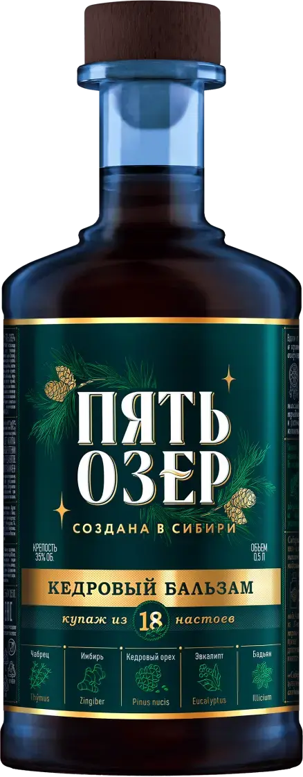 Ликер Пять Озер, Кедровый Бальзам, 0.5 л