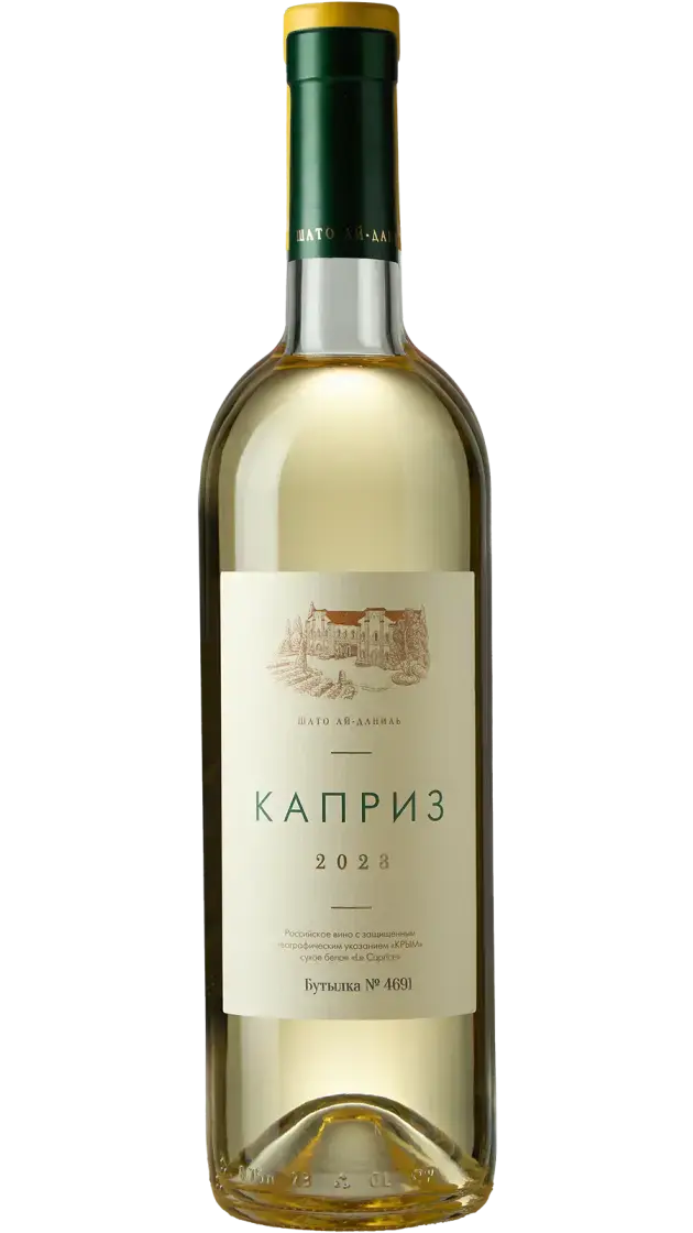 Вино Шато Ай Даниль Каприз, 2023, 0.75 л