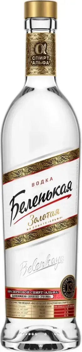 Водка Беленькая Золотая Альфа, 0.5 л