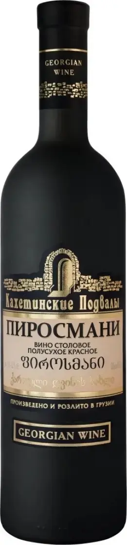 Кахетинские подвалы Пиросмани, 0.75 л