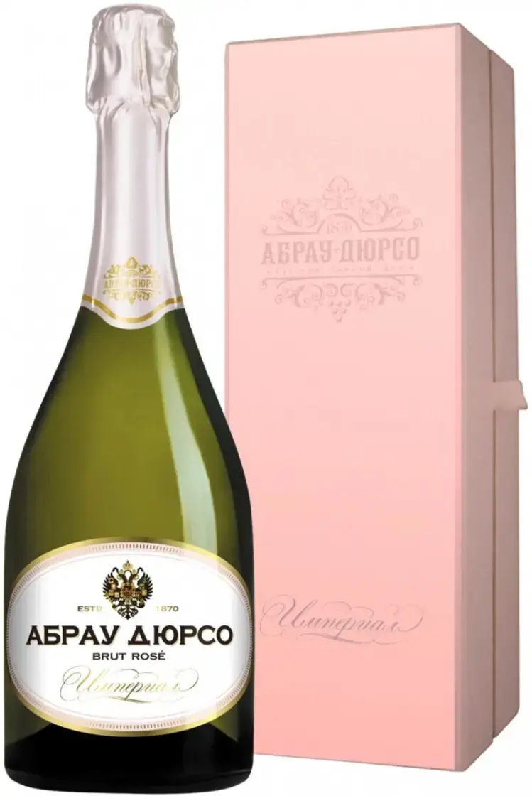 Игристое вино Абрау-Дюрсо Империал Брют Розе, в подарочной коробке, 0.75 л