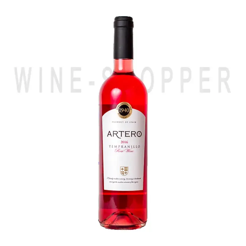 Вино Artero Rosado 2017 0.75 л