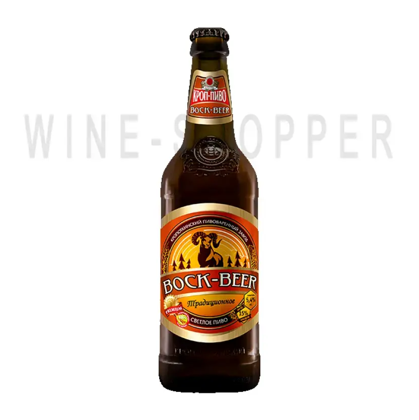 Пиво Crop Beer Classic 0.5 л