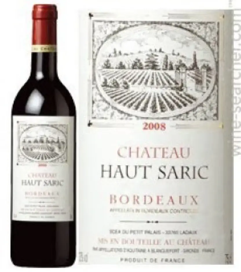 Вино Chateau Haut Saric Bordeaux 0.75 л