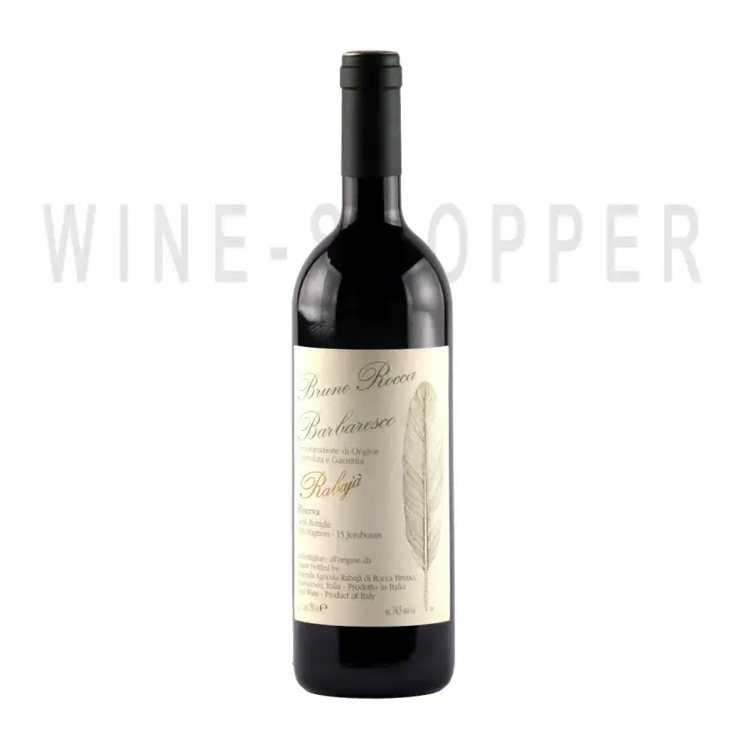 Вино Bruno Rocca Barbaresco Rabaja Riserva 2013 0.75 л