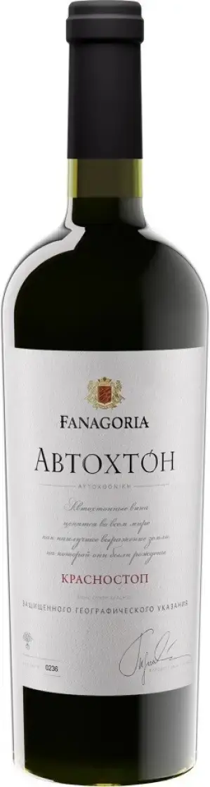 Вино Фанагория Автохтон Красностоп, 0.75 л