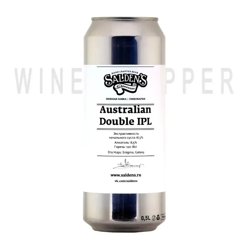 Пиво Salden's Australian Double IPL, in can 0.5 л