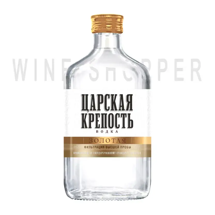 Водка Царская Крепость Золотая 0.25 л