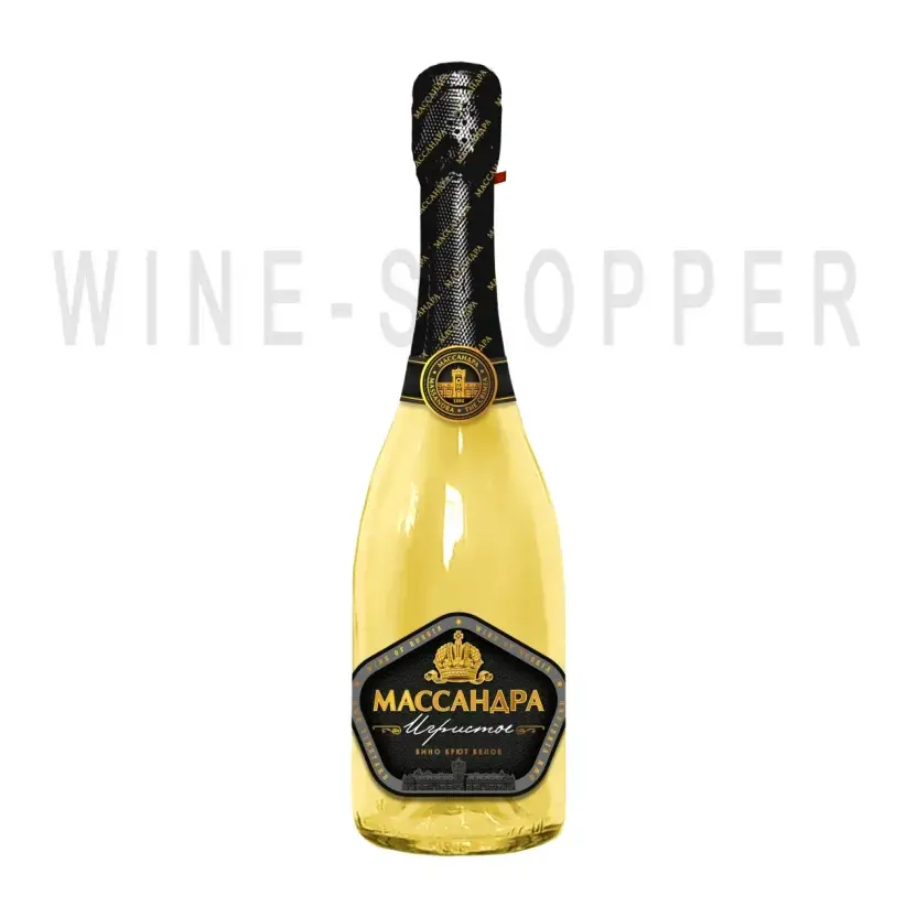 Массандра, Крымское Белое Брют 0.75 л
