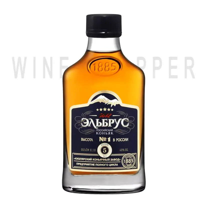 Коньяк Kizlyar cognac distillery Elbrus 5 Years Old 0.1 л