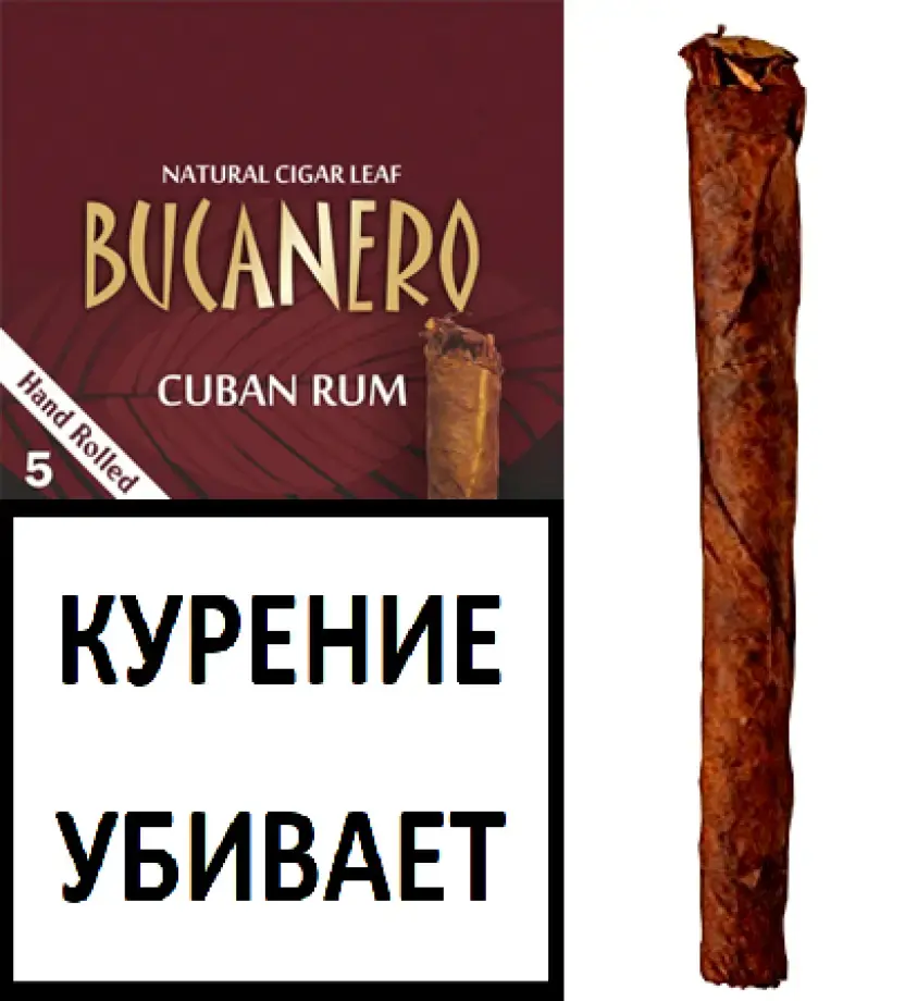Сигариллы Bucanero Cuban Rum