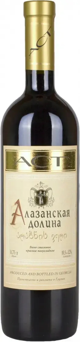 Вино ACT Алазанская Долина Красное, 0.75 л