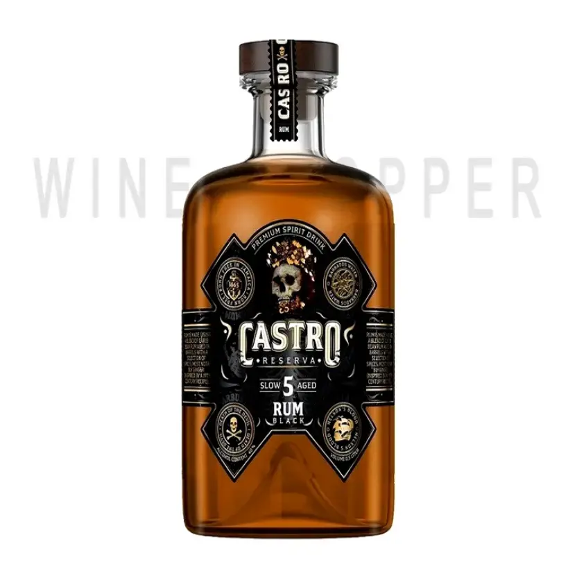Ром SSB Castro Reserva 0.5 л