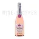 Roger Goulart Coral Rose Brut Cava DO 2019 0.75 л