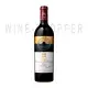 Chateau Mouton Rothschild 2019 0.75 л