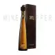 Don Julio 1942, gift box, 0.75 л