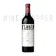 Chateau Mouton Rothschild, 2016 0.75 л
