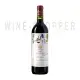 Chateau Mouton Rothschild 1997 0.75 л