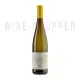 San Michele-Appiano, Riesling Montiggl, Alto Adige DOC 2018 0.75 л