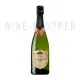 Roger Goulart Reserva Brut Nature Cava DO 0,75 л