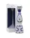 Clase Azul Reposado, gift box, 0.7 л