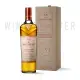 Macallan The Harmony Collection Rich Cacao gift box 0.7 л